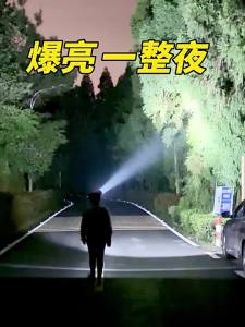Super Bright Long-Lasting Rechargeable Headlamp