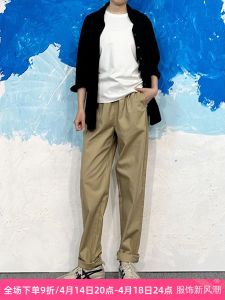 ไดอารี่มือซ้ายกางเกงขาตรงสีฤดูใบไม้ผลิและฤดูร้อนกางเกงขายาวสไตล์เกาหลีสุดหล่อกางเกงลำลองเอวยางยืดเพิ่มความยาวสูง