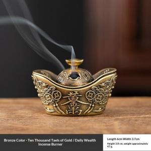 ⚑Chinese Gold Ingot Incense Burner - Lucky Wealth Decorative Backflow Incense Holder for Home Office