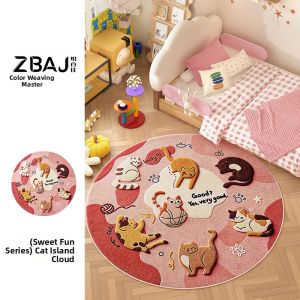 ZHIBAIJIA | Cute Cartoon Pink Carpet