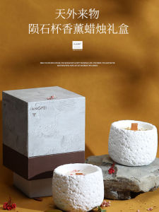 Osmanthus Aromatherapy Candle Gift Box For Home Bedroom Lasting Fragrance Atmosphere Niche Style Classy Birthday Gift Gift Gift