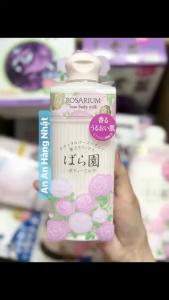 Dưỡng thể trắng da cao cấp ShiSeiDo Rosarium Nhật bản 200ml