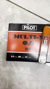 💙ไส้ดินสอ PILOT MULTI-X HB 2B ไพล็อต บรรจุ12หลอด/กล่อง (ราคา/กล่อง) | KKNT