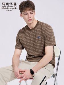 Mark Fairwhale | Cool Cotton Stripe Short Sleeve Summer Trendy Round Neck Tee