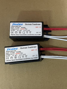 Digital Voltage Converter: Transforming 220V to 12V for Halogen Light Fixtures
