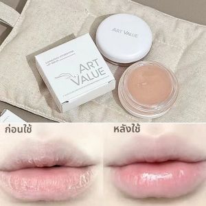 ลิปบาล์มให้ความชุ่มชื้น ลิปสติกเบส ไม่มีสีและไม่มีกลิ่น ให้ความชุ่มชื้นอย่างล้ำลึก ลิปกลอสป้องกันการแตกเป็นธรรมชาติ ลิปแคร์ เมคอัพ