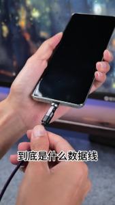 240W Magnetic USB C ADAPTER 9Pin USB Type C FAST CHARGE CABLE USB C FEMALE Converter สำหรับ Samsung iPhone 15 Pro iPad