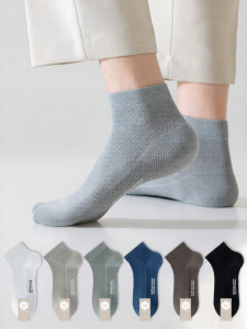 MiiOW | Antibacterial Cotton Mens Socks Breathable and Sweat-Absorbent