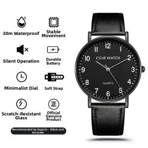 COJR | Quiet Exam Specific Watch Pointer Quartz