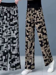 Quần Dài Ống Rộng Ice Silk Cho Nữ Mùa Hè 2024 Quần Dài in Họa Tiết Phong Cách Rộng Rãi Quần Dài Chống Nắng Chống Muỗi Thoáng Khí