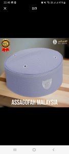 peci kalbut logo super premium 7cm