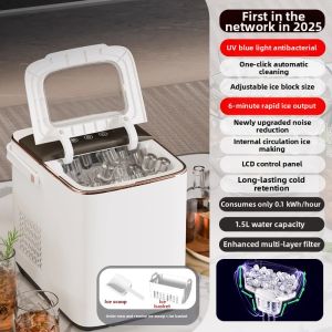 GELISHI | Compact Mini Automatic Ice Maker