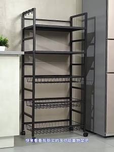 Multi-function Kitchen Storage Shelf