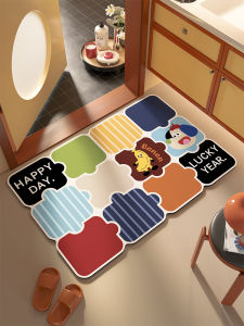 ovzf | Water Absorbent Non-slip Bathroom Mat