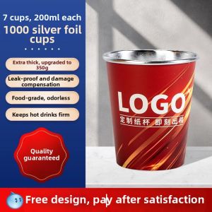 SHIJIKAIYUAN | Logo Customized Insulated Paper Cup