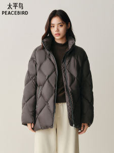 Warm Puffer Jacket Womens Brown Long Sleeve Stand Collar down Coat PEACEBIRD Commute Style Loose Fit Comfortable Nylon
