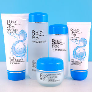 Bedoin 8 Cups of Water Skincare Set Moisturizing Cream Anti-Aging Skin Rejuvenating Facial Milk Hydrating Anti-Wrinkle Beauty Products