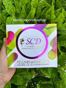 SCD Rejuvenating Set for Men and Women