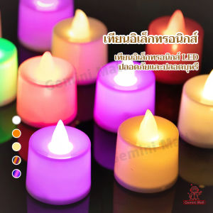 เทียน Led Candles เทียนปลอม เทียนประดับ เทียนตกแต่ง เทียนอิเล็กทรอนิกส์ Flameless Led สำหรับประดับ