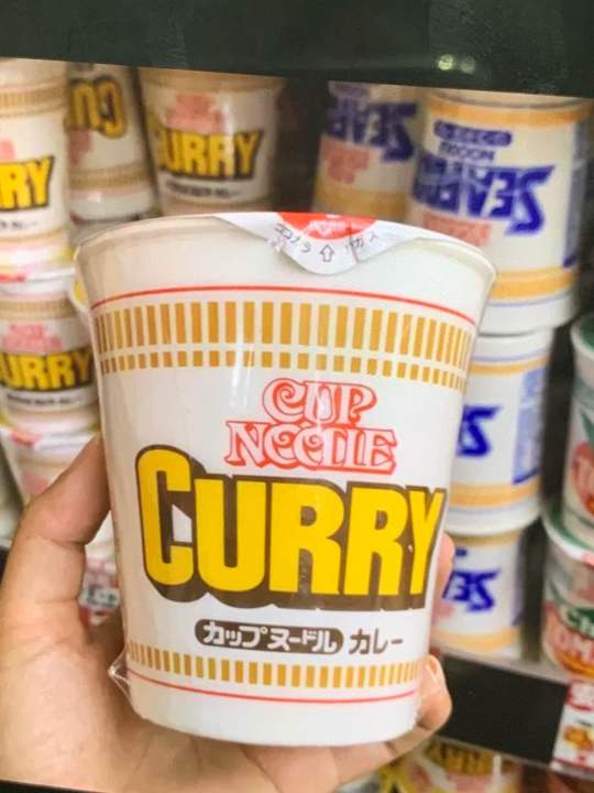 Curry cup noodles japan | Lazada PH
