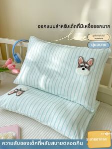Tang Yi | Embroidered Pure Cotton Washed Pillowcase 30x50cm