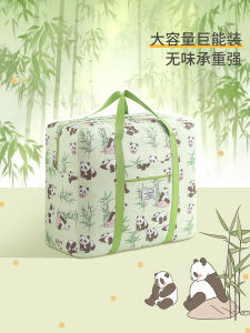 Oxford Cloth Dustproof Moistureproof Childrens Nursery Quilt Storage Bag Portable Handheld Luggage Bag for Clothes Storage