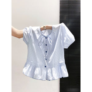 La Chapelle | White Polka Dot Puff Sleeve Slim Fit Light T-Shirt