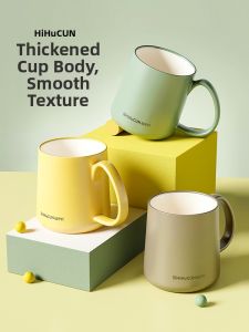 HIHUCUN | Couple Durable Tooth Cup