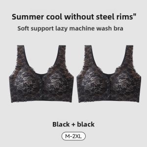 miiow | Maternal Vest Style Wireless Bra For Women Gathered Underwear Nylon Fabric Breathable Comfortable For Middle-Aged Women