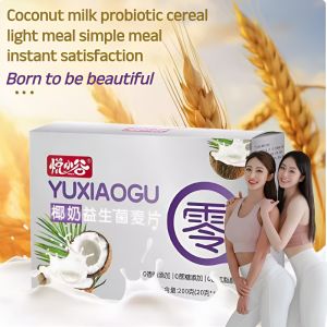 【Buy 5 Get 3 Free】Coconut Milk Probiotic Muesli Oatmeal Brewed Instant Meal Replacement Nutritional No-Cook Brewed Satiety