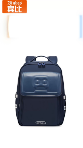 BINBES - B-3684 Balo học sinh Cấp 1 siêu nhẹ chống gù chống thấm nước Cặp sách học sinh chính hãng