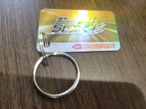 Banapassport Thẻ Xe Loan Thông Dụng Toàn Cầu 5DX + Thẻ Mới Thẻ Trắng Móc Chìa Khóa Maimai