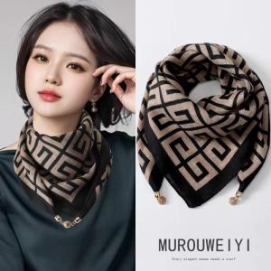 Magnetic Clasp Triangle Scarf Womens New Style Spring Autumn Neck Protection Fashionable Saree Shawl Versatile Korean Style