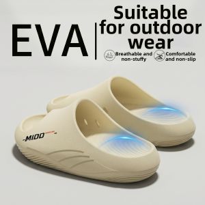 MIDANGDANG | Anti-slip Anti-odor Outdoor Slipper