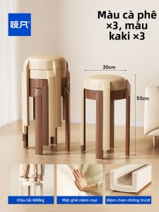 ZHIFAN | Đôn Nhựa Bọc Nệm Bền Sang Trọng