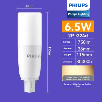 Philips | Ultra-Bright Plug-in LED Tube G24D