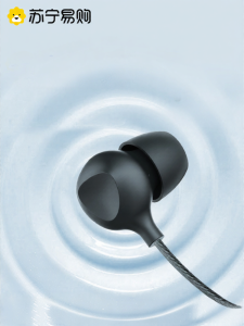 Wired Sleep Earphones In-Ear ASMR Side Sleeping Noise Reduction Study Special Type-C Soundproof Learning Dedicated Headphones