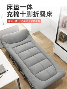 Lunch Break Folding Bed Single Office Nap Two-Purpose Sofa Home Adult Simple Marching Accompanying Bed Recliner