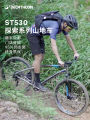 Decathlon ST530 Mountain Bike Unisex Lightweight Adult Gear Shift Student 12-18 Years Old Single Speed Bicycle OVMC. 