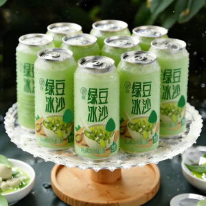 XIANSHIZI | Heat Relief Green Bean Drink