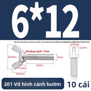 BAIRUITE | Vít Bướm Inox