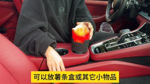 Panduan Membeli Tempat Gelas Mobil Multifungsi