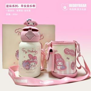 ถ้วยดื่มสองช่อง ขนาดใหญ่ ที่ปรับอุณหภูมิได้ ดีไซน์น่ารัก ดินสอสีฟ้า สำหรับเด็ก เด็กโต นักเรียน นักศึกษา ผู้ใหญ่ กล่องของขวัญ ถ้วยดื่มแบบพกพา