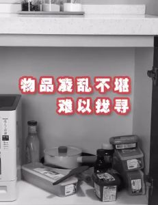 ~SG Stock~ ABS Height Adjustable Under Sink Organizer Rack Countertop Organizer Rack Desktop Organizer Rack Kitchen Shelf Kitchen Rack Bathroom Organizers Rack Bathroom Storage Rack Pot Rack Pot Stand Pots Holder Pan Stand Pan Holder Pot Rack