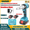 Cordless Rivet G-un Bat-tery Powered - 20,000N Heavy Duty Pop Riveter For 2.4-5.0mm Rivets, Drill/Screwdriver Attachment. 