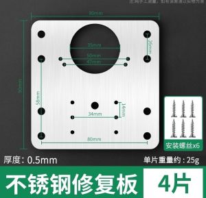 Cabinet Hinge Repair Kit Fix Loose Damaged Door Hinges Drawer Panel Hole Reinforcement Easy Install for Home Cabinets