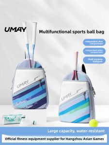 Umay(佑美) | Multi-use Large Capacity Racket Bag