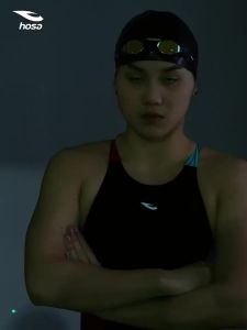 Hosa | Competition Racing Swimwear For Girls