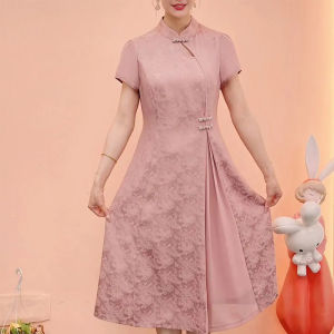 MAIMEI | Fashionable Doll Collar A-Line Dress Womens Summer Slimming Waist Cinched Stylish Short Sleeve Midi Skirt Korean Style Commute