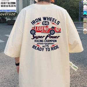 Heavyweight Pure Cotton Short Sleeve T-Shirt Mens Loose Fit Summer Casual round Neck Top Quality Combed Cotton Tee for Youth